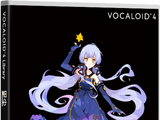 Xingchen (VOCALOID4)