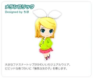 Costume melancholic.jpg (21 KB) Chiho-P's Melancholic costume for the game Hatsune Miku and Future Stars Project mirai