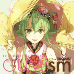 GUMI | SynthV Wiki | Fandom