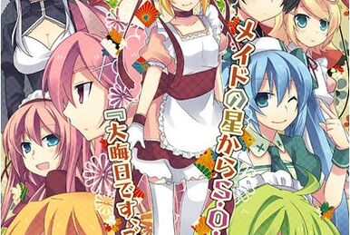 AVTechNO! Collection Thank you pack! | Vocaloid Wiki | Fandom