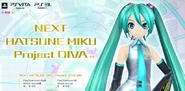 NextProjectDIVA.jpg (85 KB) An official picture announcing the game as "NEXT"