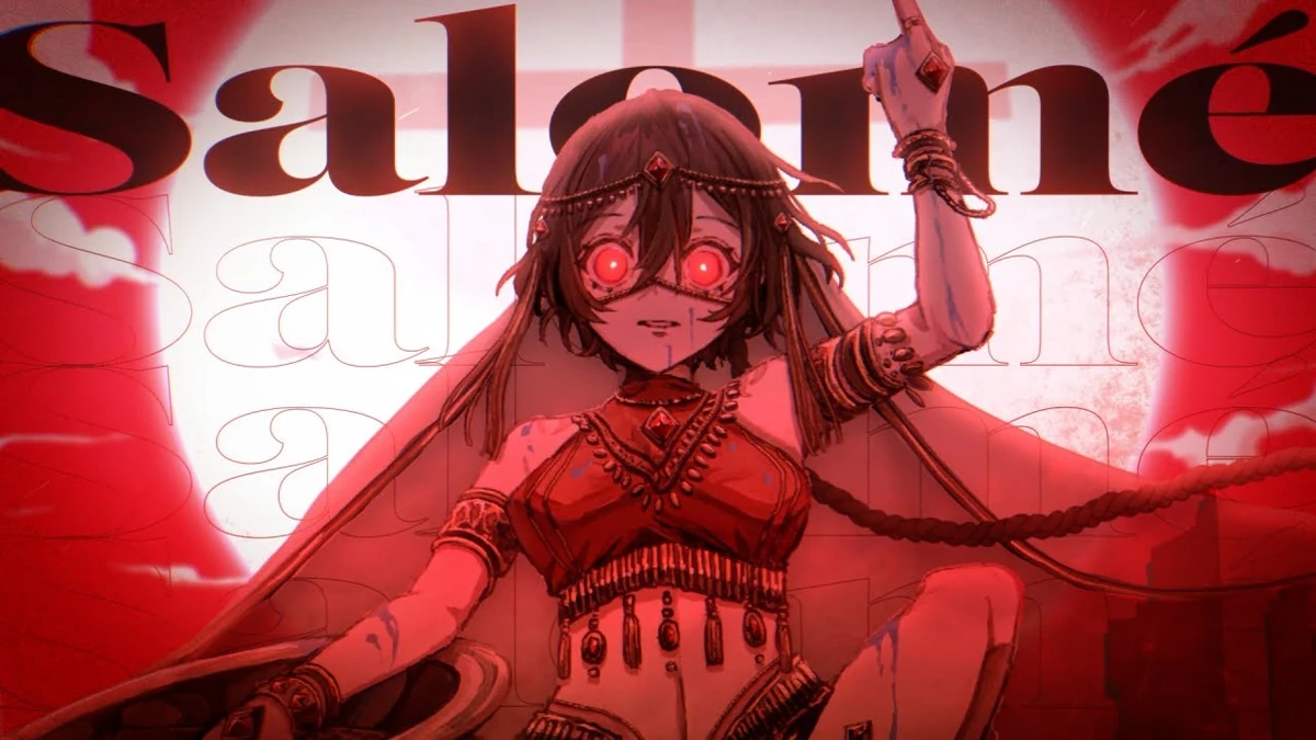 サロメ様 サロメ (Salomé) | Vocaloid Wiki | Fandom