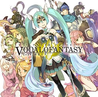 Exit Tunes Presents Vocalofantasy Feat Hatsune Miku Vocaloid Wiki Fandom