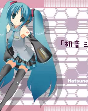 初音ミクの暴走 Hatsune Miku No Bousou Vocaloid Wiki Fandom