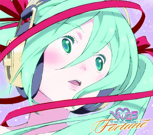 V Love 25 -Fortune- | Vocaloid Wiki | Fandom