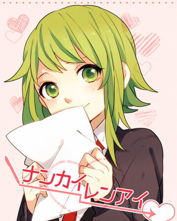 ナンカイレンアイ Nankai Ren Ai Vocaloid Wiki Fandom ナンカイレンアイ Nankai Ren Ai Vocaloid Wiki Fandom