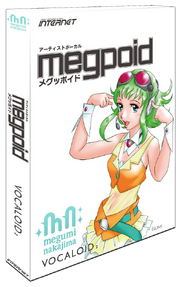 Ofclboxart icltd Megpoid Gumi