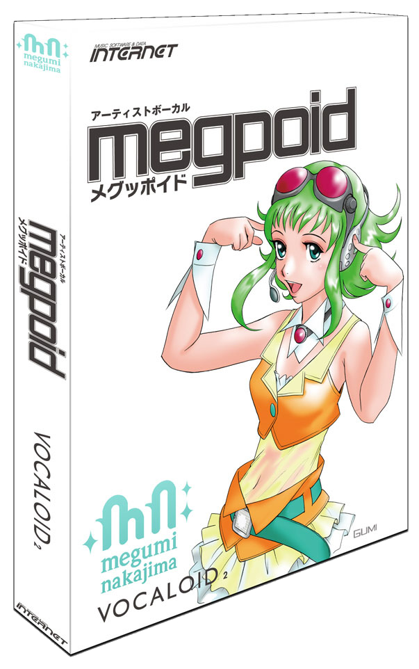 Megpoid | Vocaloid Wiki | Fandom
