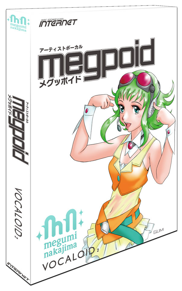 VOCALOID3 Starter Megpoid Complete【GUMI】 - DTM/DAW