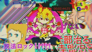 Imagen oficial ilustrada por Ryuusee.