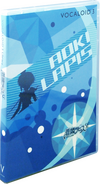 Aoki Lapis SE