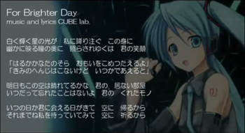 Image of "For Brighter Day"