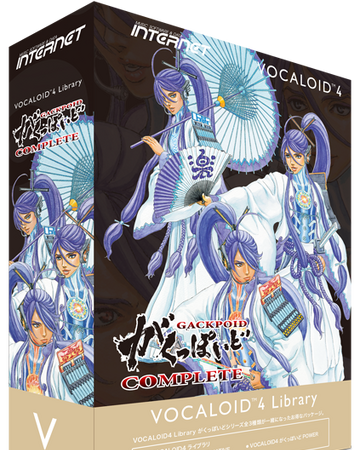 Gackpoid V4 Vocaloid Wiki Fandom