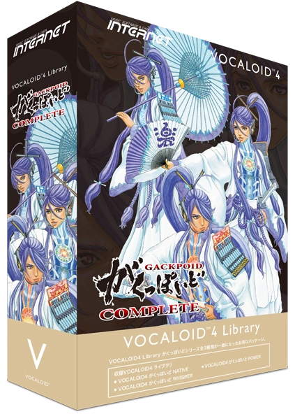 Gackpoid V4 | Vocaloid Wiki | Fandom