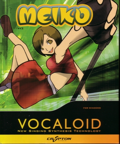 Meiko Vocaloid Wiki Fandom