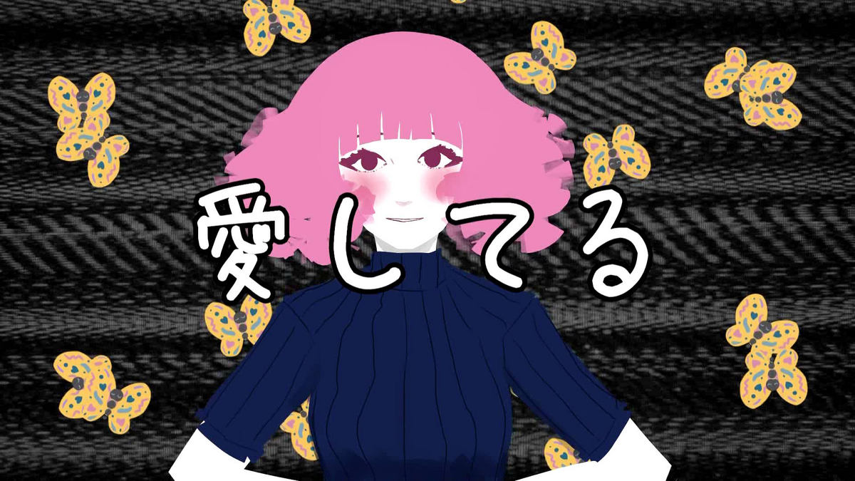 Category:Songs featuring Chika | Vocaloid Wiki | Fandom