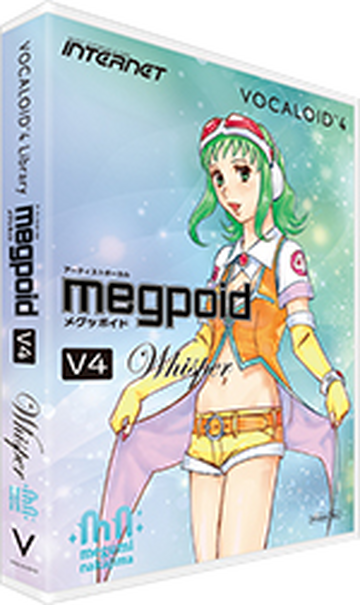 Megpoid V4 | Vocaloid Wiki | Fandom