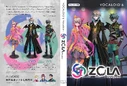 VOCALOID6 ZOLA Project alternate printable boxart (SoundUD, illust. CARNELIAN)