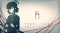 盲 tianyi