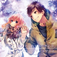 Erande Kurete Arigatou. / Love-Hate Majority