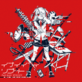 Inai Inai Reboot album.png