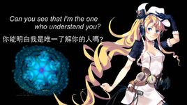Image of "U Belong to Me"