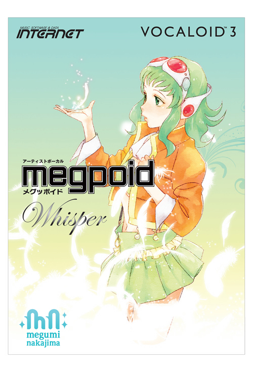 V3 Megpoid | Vocaloid Wiki | Fandom