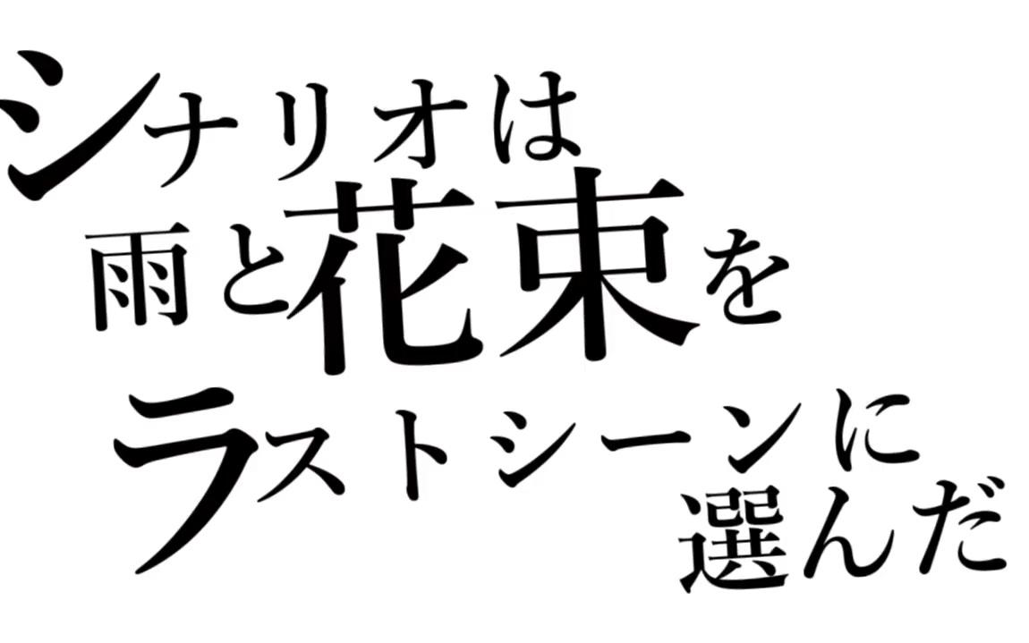 Category Partially Bilingual Songs Vocaloid Wiki Fandom Category Partially Bilingual Songs Vocaloid Wiki Fandom