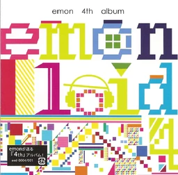 Image of "Emonloid4"