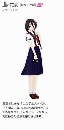 指切り Yubikiri Vocaloid Wiki Fandom 指切り Yubikiri Vocaloid Wiki Fandom