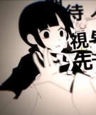 Hiyori in Konoha no Sekai Jijou