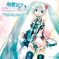 Cover artwork for the compilation Hatsune Miku Project DIVA- Original Song Collection, also featured as the music jacket in -Project DIVA- Arcade and Mega Mix