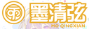 Mo Qingxian Logo