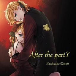 Image of "After the partY"