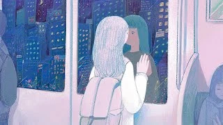 あまい — 메루