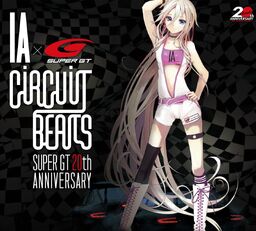 CiRCUiT BEATS -SUPER GT 20th ANNIVERSARY- | Vocaloid Wiki | Fandom