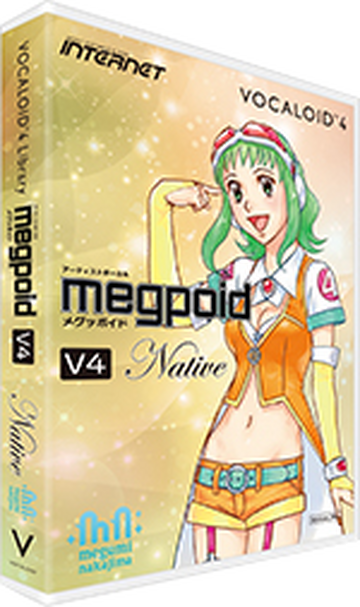 Megpoid V4 | Vocaloid Wiki | Fandom Megpoid V4 | Vocaloid Wiki | Fandom