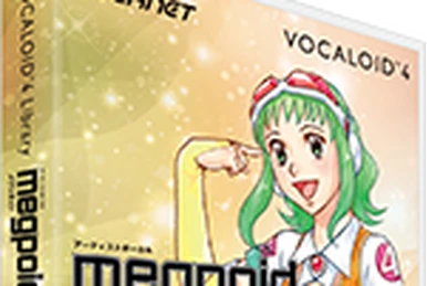 DTM・DAW megpoid Native VOCALOID 3 V3 Megpoid | Vocaloid Wiki | Fandom