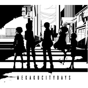 メカクシティデイズ (Mekakucity Days) | Vocaloid Wiki | Fandom