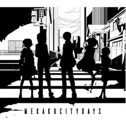 Vocaloid Desu: Mekakucity Actors