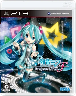 -Project DIVA- F cover