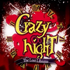 Crazy Nights.png