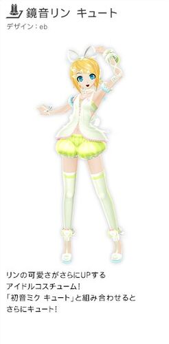 samfree | Vocaloid Wiki | Fandom