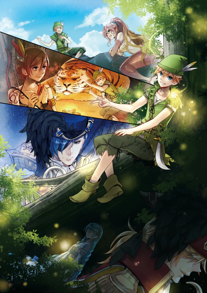 海賊fの肖像 Kaizoku F No Shouzou Vocaloid Wiki Fandom