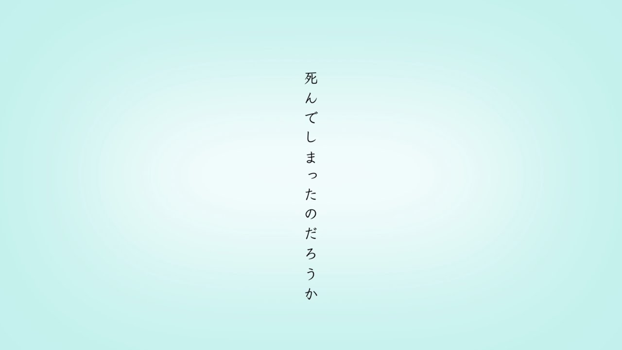 Kanzaki Iori Vocaloid Wiki Fandom