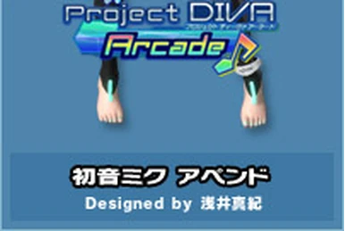 Kotsuban-P | Vocaloid Wiki | Fandom