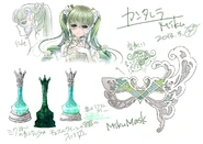 Miku ~grace edition~ 2.png (584 KB) Miku's details art for Cantaralla ~grace Edition~