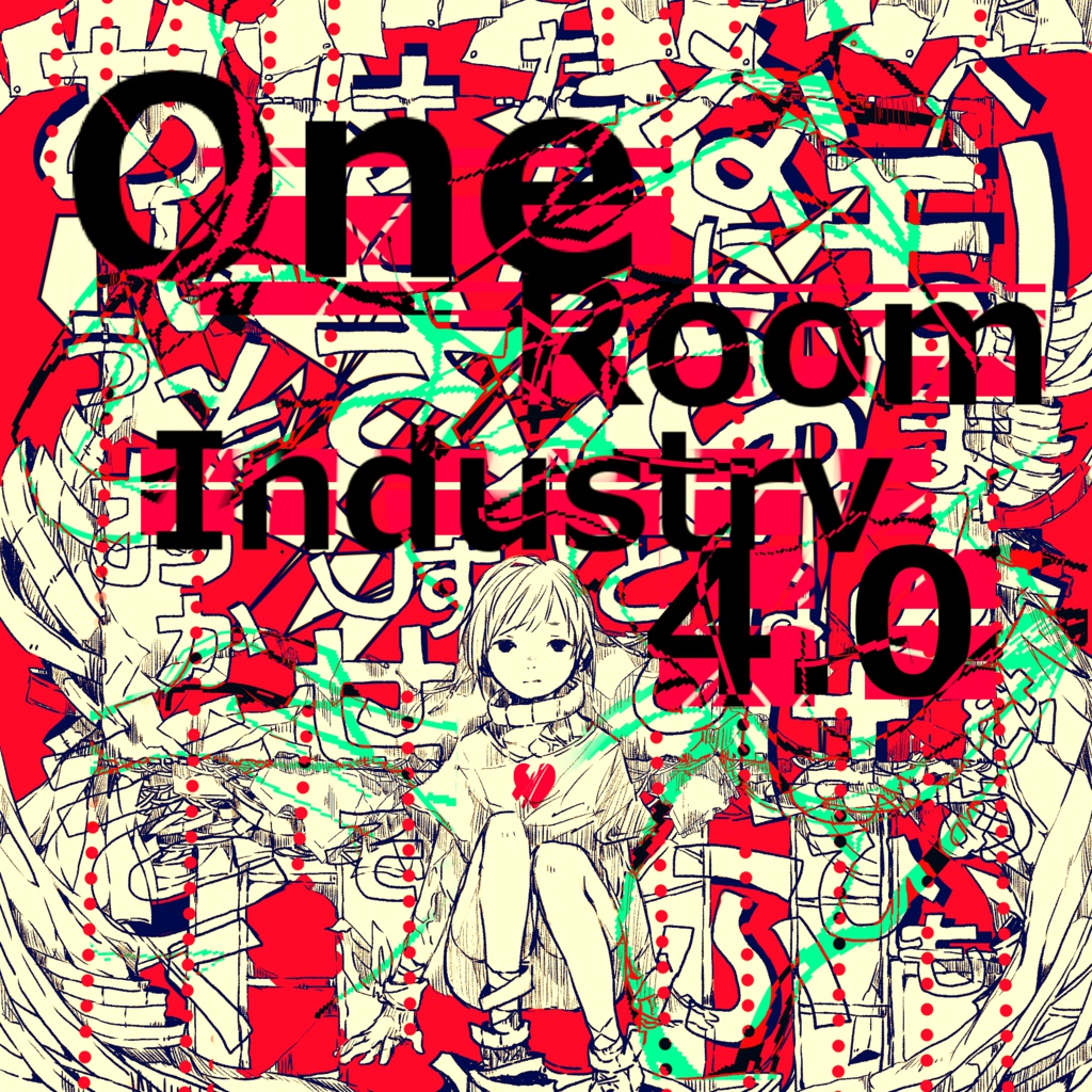 One Room Industry 4.0 | Vocaloid Wiki | Fandom