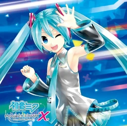 Image of "初音ミク Project DIVA X -Complete Collection- (Hatsune Miku Project DIVA X -Complete Collection-)"