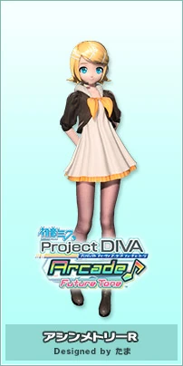 アイドル tama Tama | Vocaloid Wiki | Fandom